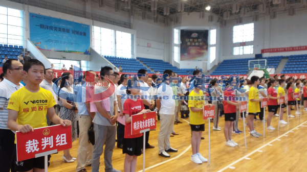 1710328977107315.png wate_bfd703149d000535cbf246bd18f36f5f.png