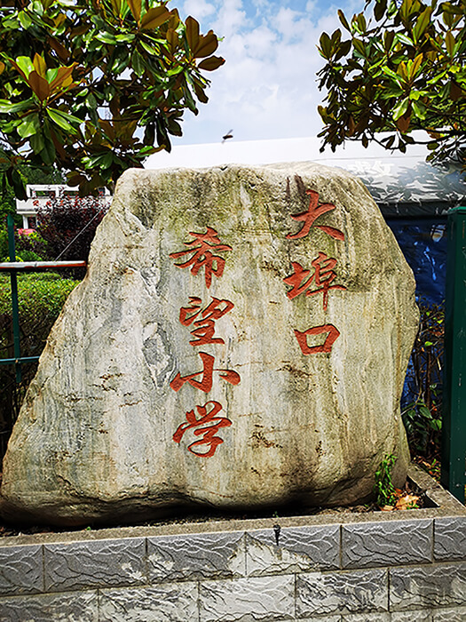 bfd040db5a37645223a35ebb40820c2b (1).jpg