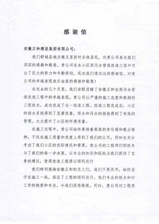 1710331721807746.jpg 7ced51942109f1a49ab228e27dccee61.jpg