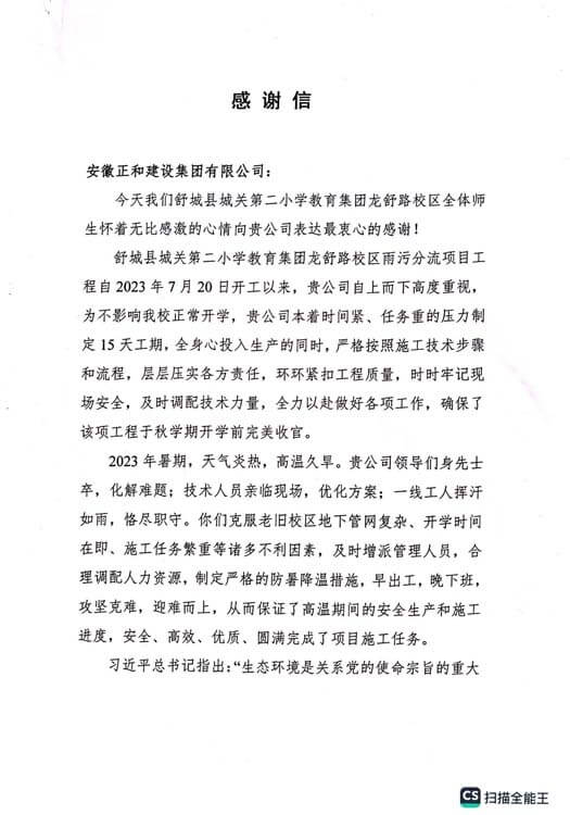 1710331729302408.jpg bf218e15c140ff08f5b606aa0f709b68.jpg