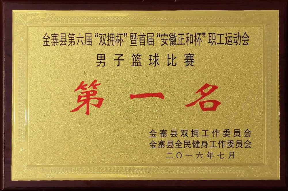 ����j9���λ������������һ��