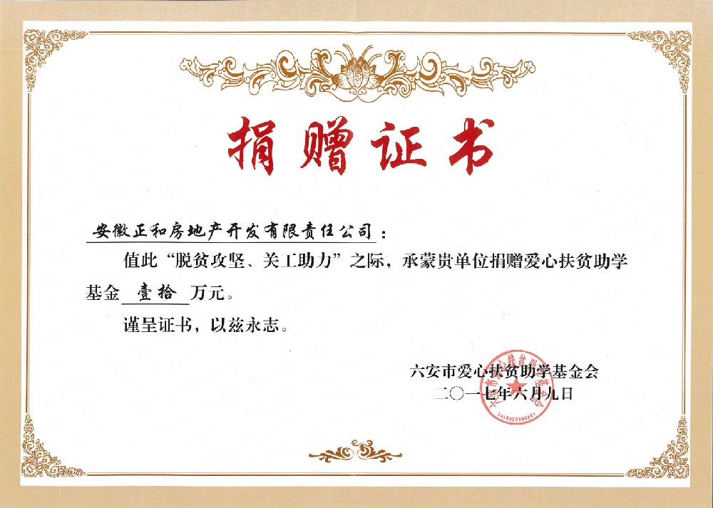 ����֤��