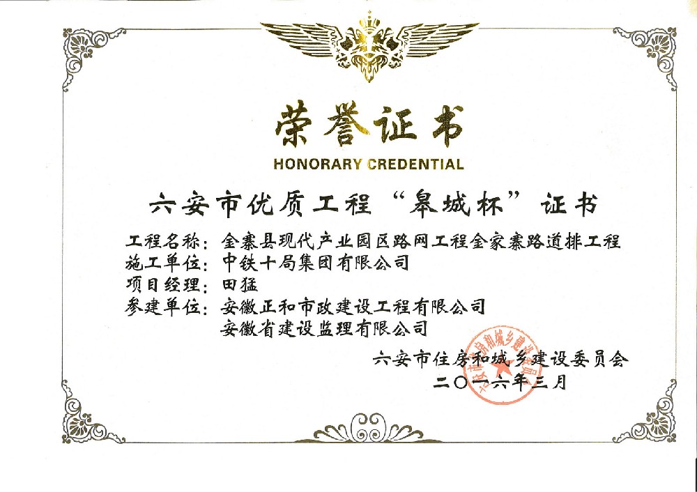 2016���ʹ��̡��޳Ǳ���